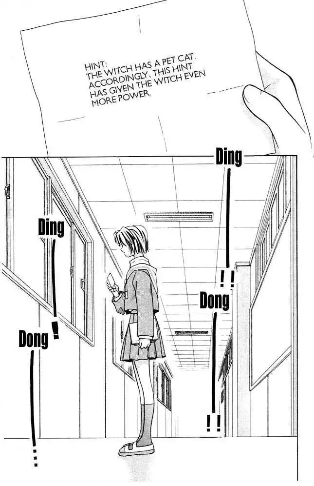 Cosmo na Bokura! Chapter 2 11